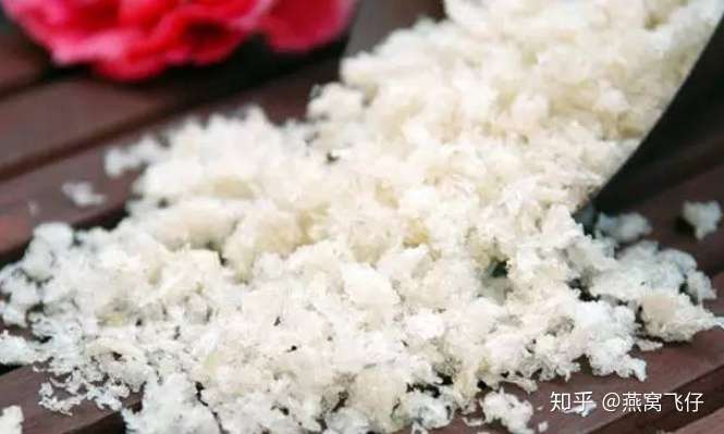 燕窝知识攻略总结第 2 章 多图片带你认识屋燕 洞燕 血燕等所有你没见过的燕窝 知乎