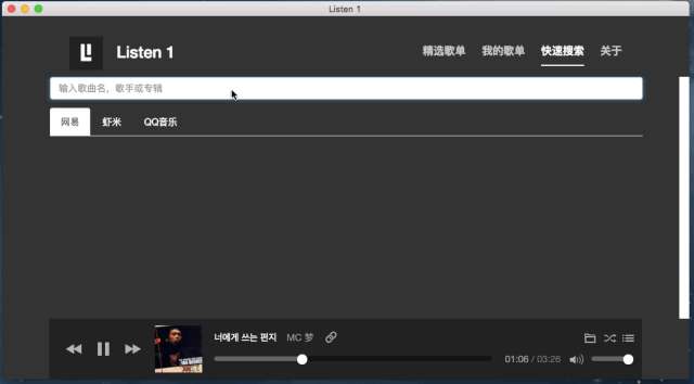 Windows 下有什么用过之后就离不开的冷门软件 知乎 Windows 下有什么用过之后就离不开的冷门软件 知乎