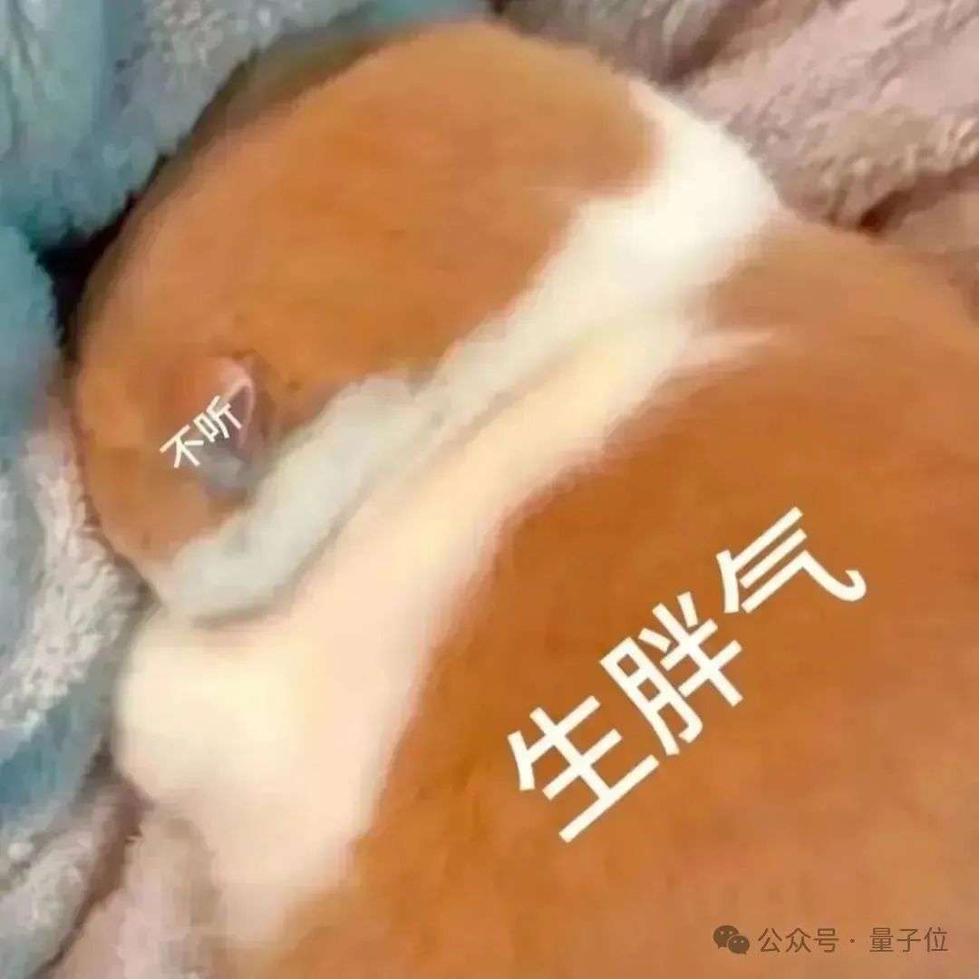 韩国教授自曝同行评审新作弊法：论文暗藏指令，要求AI给好评，北大哥大新国立等14所高校卷入