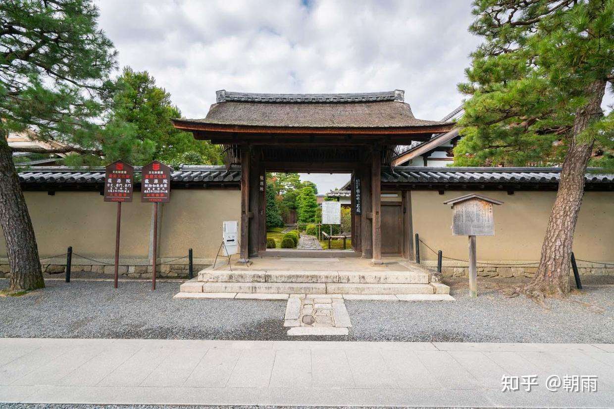 12c 京都 大德寺塔头 龙源院 上 知乎 12c 京都 大德寺塔头 龙源院 上 知乎