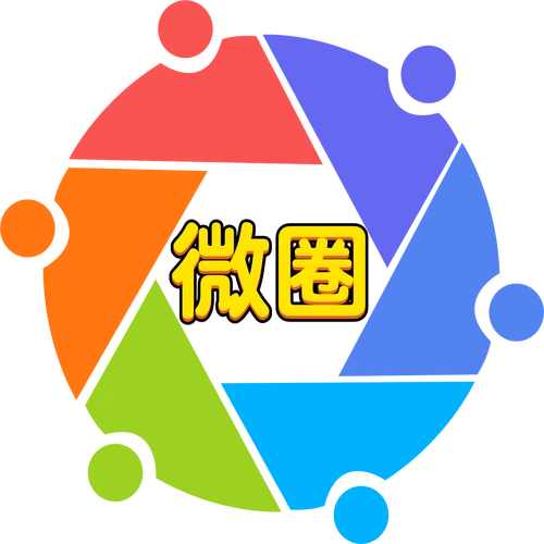 微图圈《虚拟绿泡泡 一键生成》