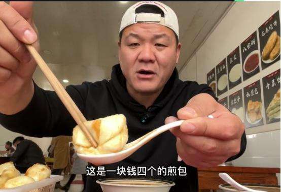 抖音美食博主排行榜 十大知名探店美食博主