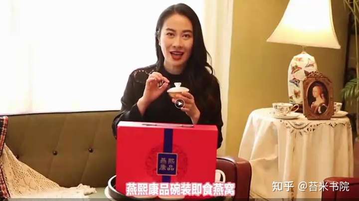 如何看待现在的明星翻包广告投放植入行为?(图2) 如何看待现在的明星翻包广告投放植入行为?(图2)