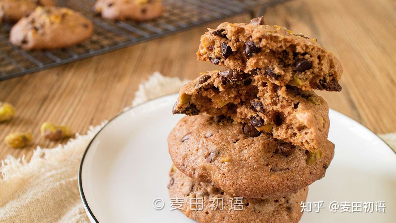 香浓柔软的巧克力软曲奇 即使是能量小炸弹也甘之如饴 知乎