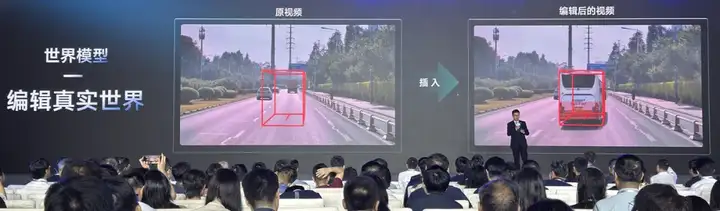 机器人WAIC现场抢活讲PPT？商汤悟能具身智能平台让机器人「觉醒」