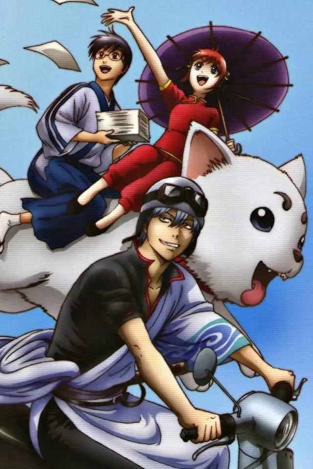 你觉得银魂的结尾曲哪首歌最好听 让你印象比较深 知乎