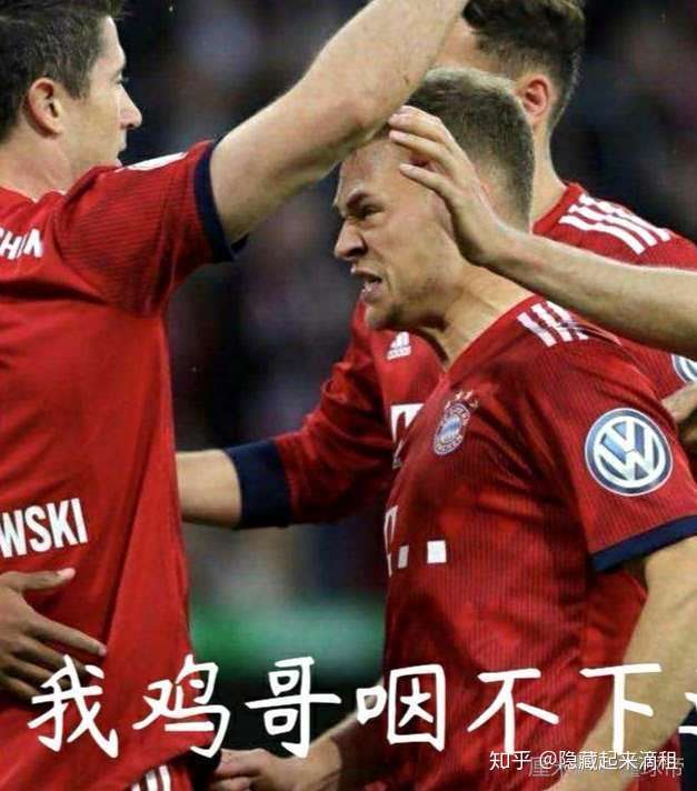 可以分享一下拜仁的经典照片吗