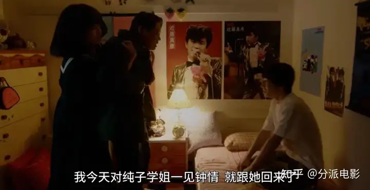 《不合适也要有个限度》大尺度脑洞日剧,半夜笑出猪叫!