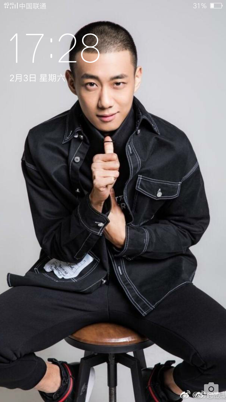 爱幻想,觉得自己能和高至霆(吴柏松)在一起,怎么办,我觉得我要废了?