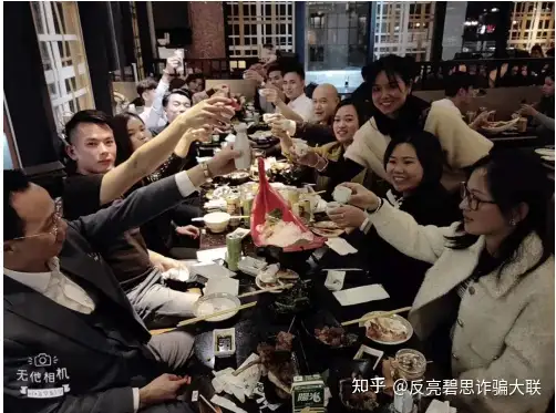 香港亮碧思传销害人害己，本人惨痛教训。难道不应该传播开来么？以免更多人受骗！