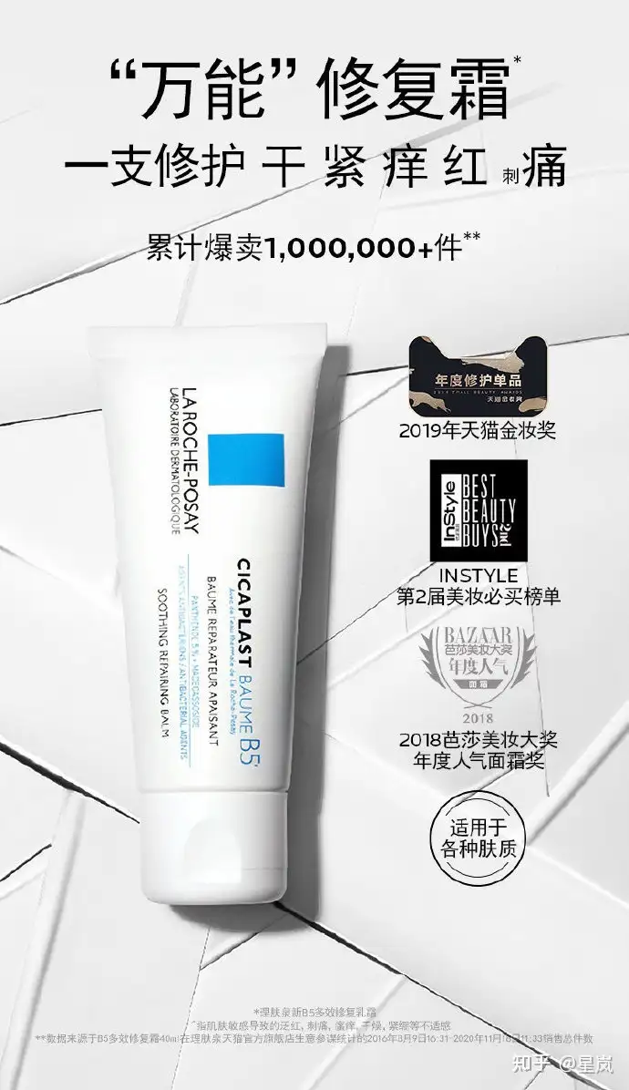 多穴パンチ 30穴 26穴 ライオン事務器LION 302N 定価68300-
