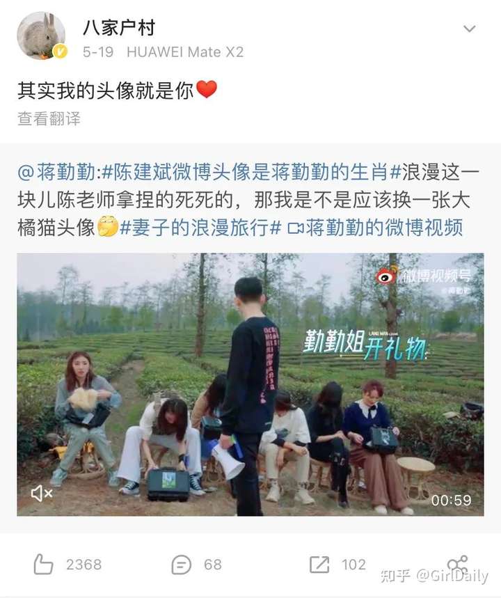 一代女神蒋勤勤,拒绝富商后下嫁“大叔”陈建斌,被独宠十五年插图7 一代女神蒋勤勤,拒绝富商后下嫁“大叔”陈建斌,被独宠十五年插图7