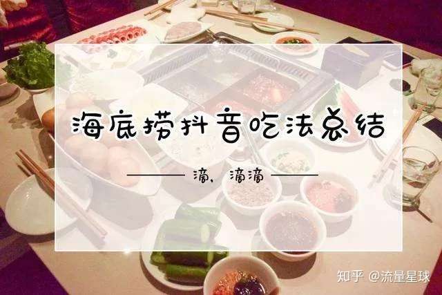 关于抖音打电话骗局是真的吗吗知乎文章的信息