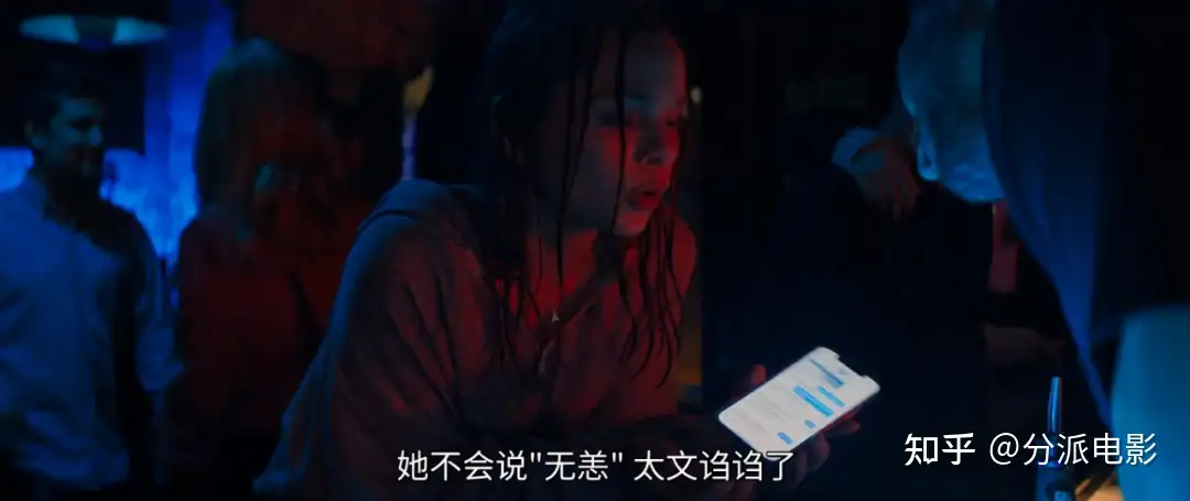 《一个近乎正常的家庭》网飞爆款,这大尺度剧好刺激!