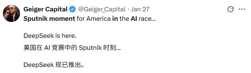 DeepSeek使用率断崖式下跌？