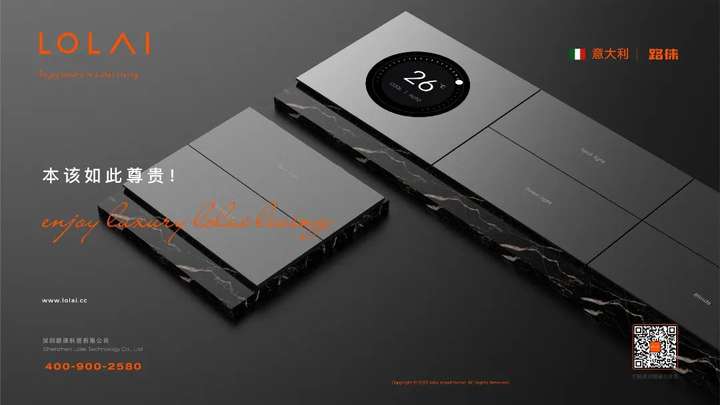 必收藏 | 3月必逛的广州设计周,39个精彩亮点抢先剧透!(内含福利) 必收藏 | 3月必逛的广州设计周,39个精彩亮点抢先剧透!(内含福利)