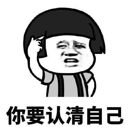 有适合高三的数学网课网课推荐吗?
