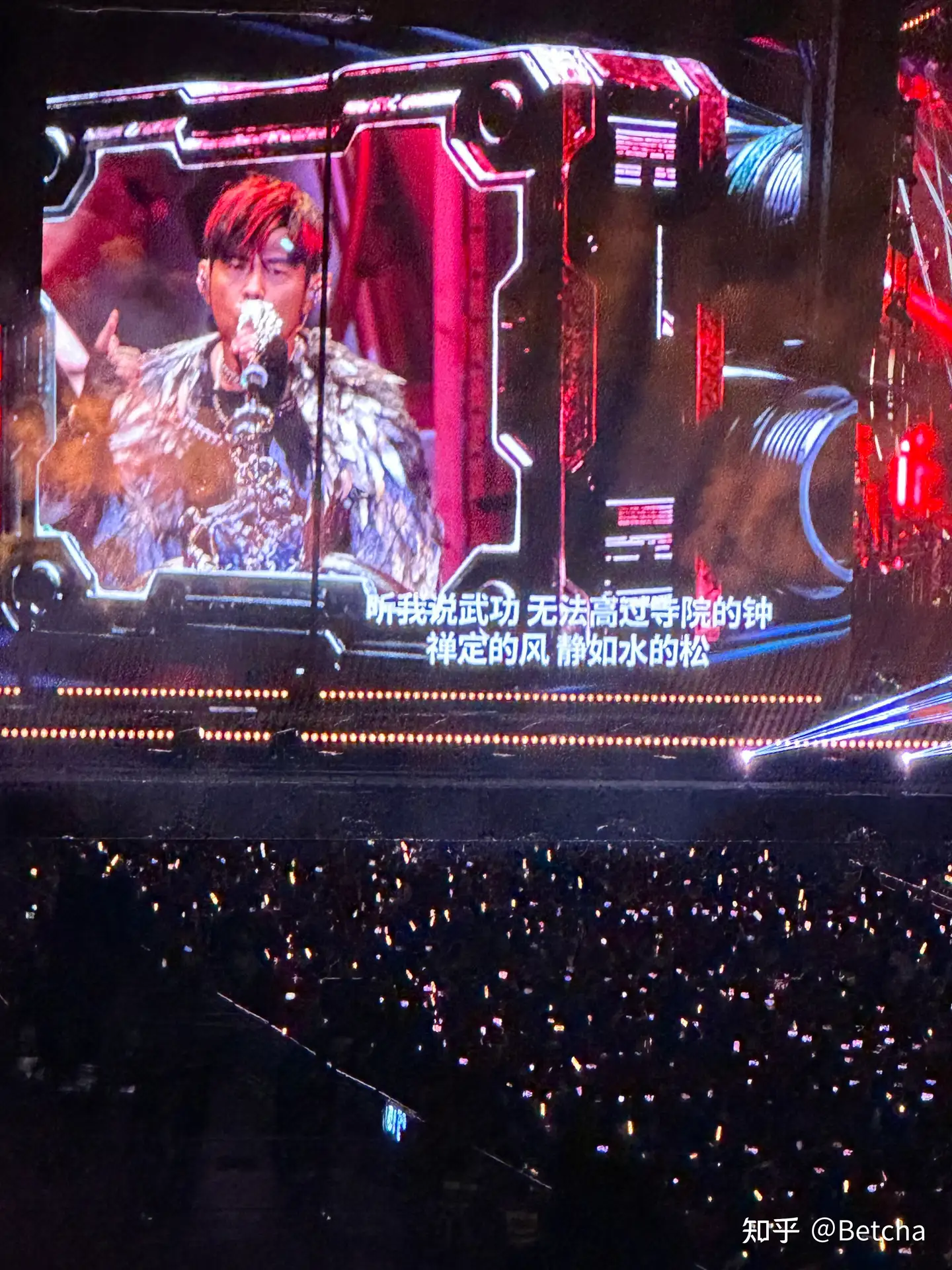 怎么看待周杰伦被歌迷吐槽演唱会划水？