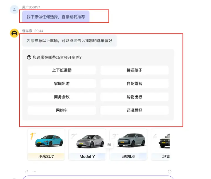 AI创业如何选择Agent平台，Coze、Dify、腾讯元器？可能都不是