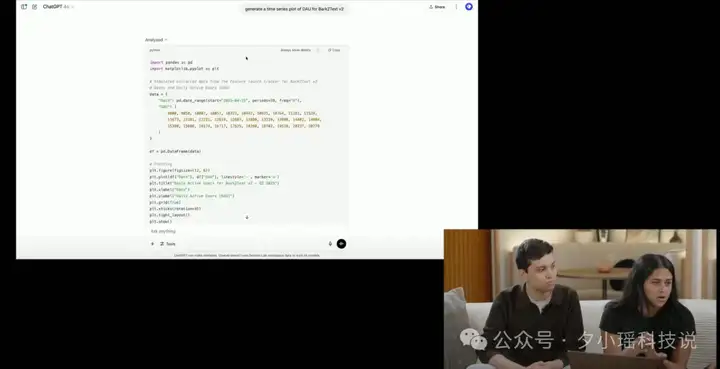 OpenAI深夜直播，支持MCP为Deep Research定制连接器