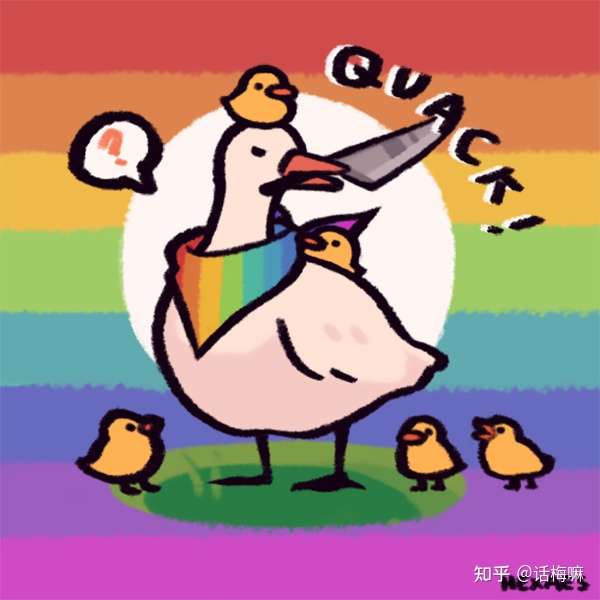 你看过的最有创意的知乎默认头像ps是什么样的?