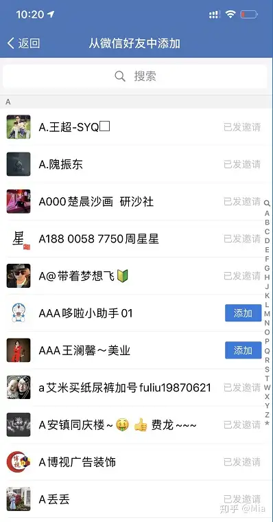 尿质接亦恢醇卓储冰傅凿关遇节洞擅?(图8) 尿质接亦恢醇卓储冰傅凿关遇节洞擅?(图8)
