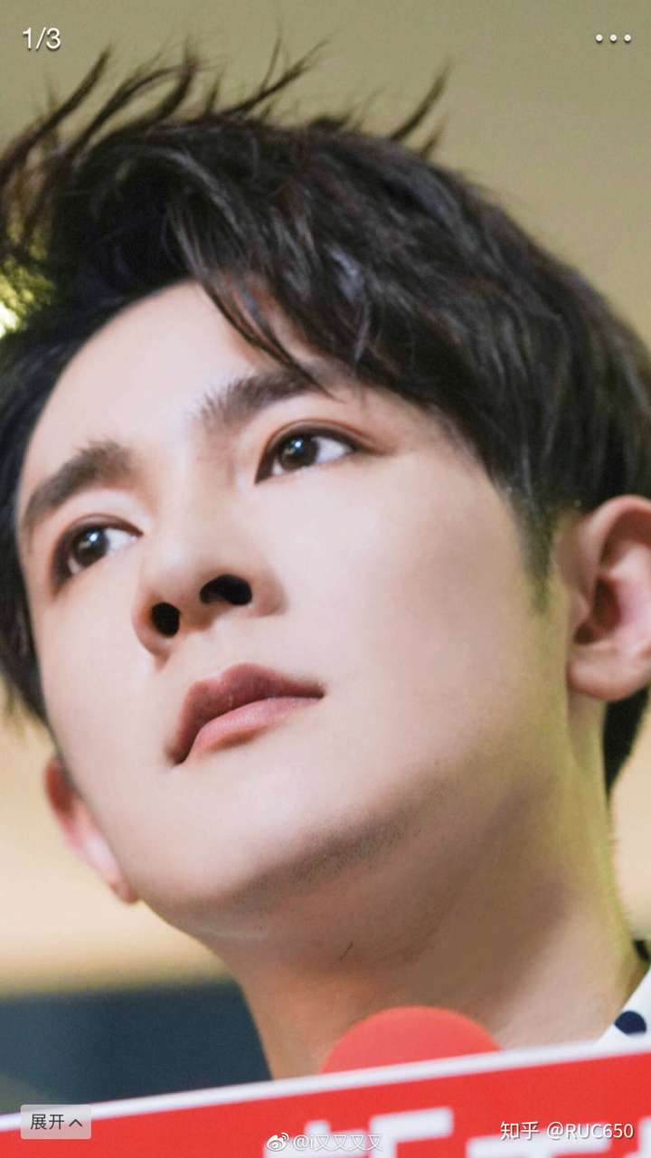 你对季肖冰爱得有多深?