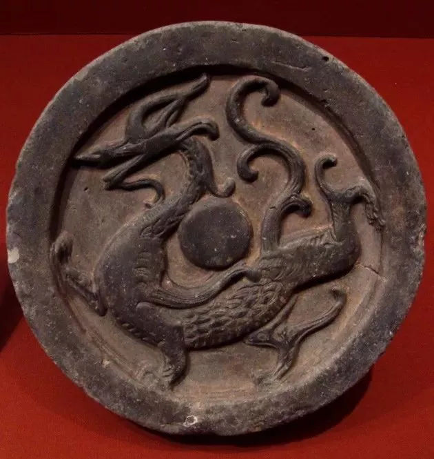 西汉龙纹瓦当,咸阳博物馆藏