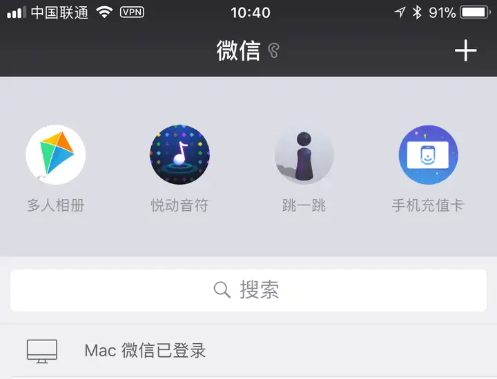 微信小程序如何做营销?5 微信小程序如何做营销?