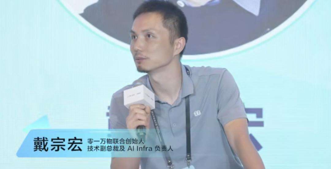 大模型“六小虎”人事动荡，半年12位高管离职