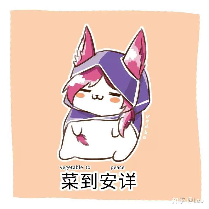 为什么《英雄联盟》的 ad 玩家大都不喜欢辅助拉克丝?