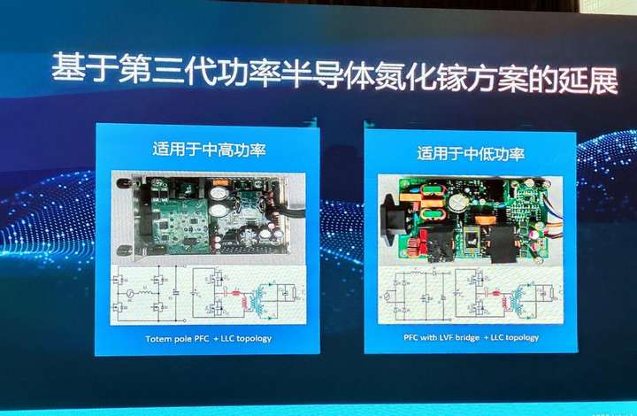 电源三大烂是哪些？电源最烂的三大品牌