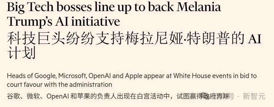 只收AI人才，OpenAI认证直通大厂！全球首个AI招聘平台，1000万人持证上岗
