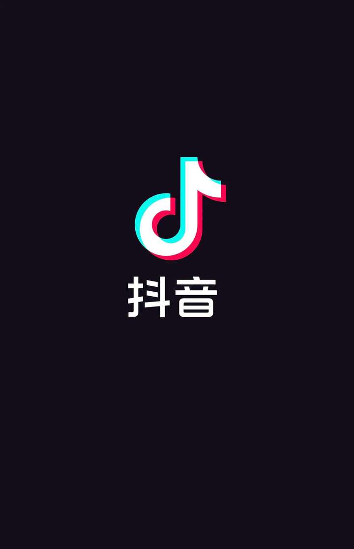 玩抖音都是社会最底层的人，为何高层次人群不刷抖音？