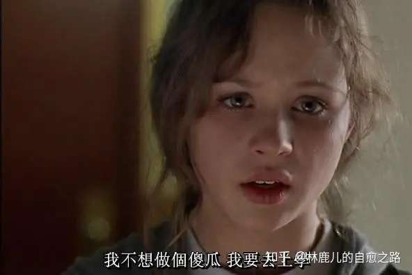 公众号:鹿小七的成长笔记 这阵子又重温了之前看过的一部励志电影