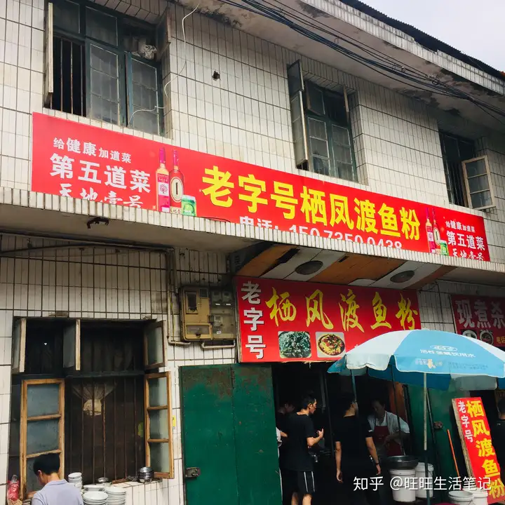 周末广州有哪些好去处?