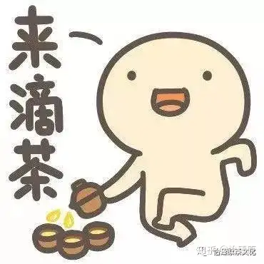 同样是乌龙茶为什么别人泡得很高级你却一言难尽