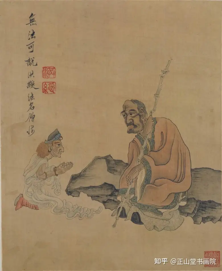 限​定​販​売​ 中国 古美術昭和年 絵画/タペストリ