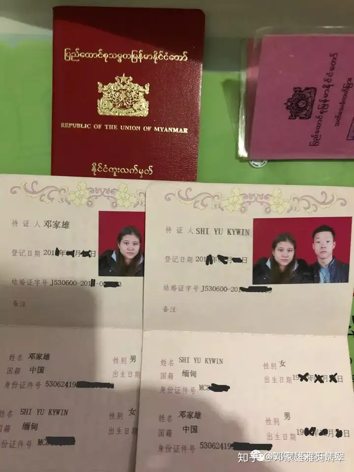 史上最全翡翠原石资料