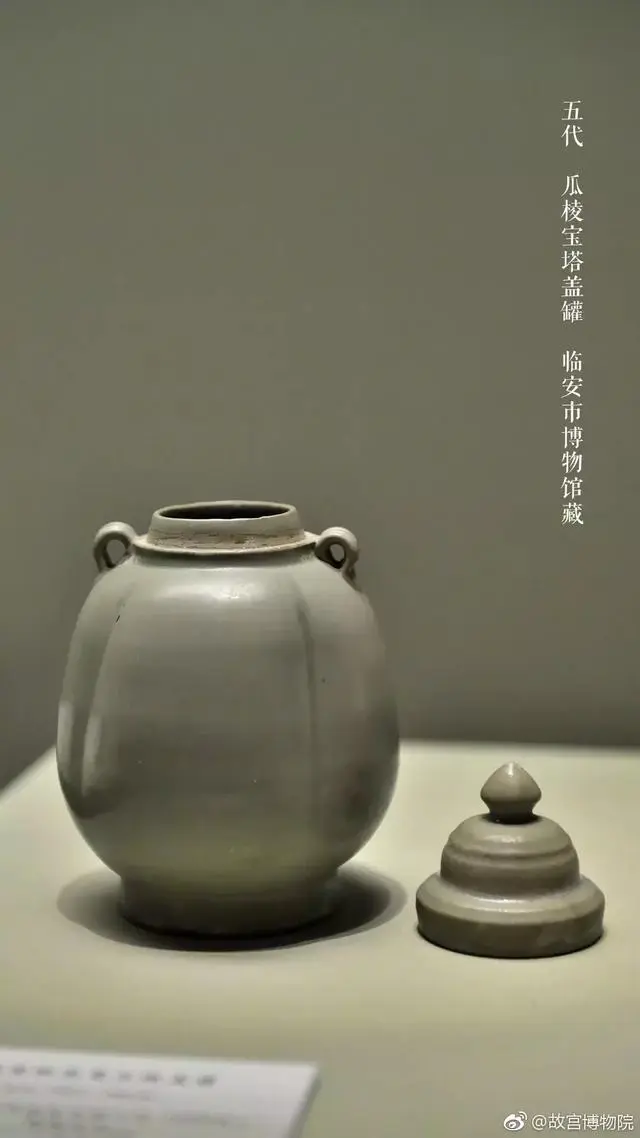 最旬トレンドパンツ古びた蔵唐中国古玩古美術古賞物擺件置物梅瓶
