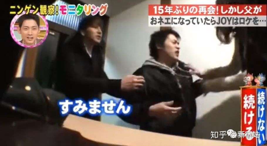 15年未见的父亲竟成了女装大佬 儿子的反应是 知乎