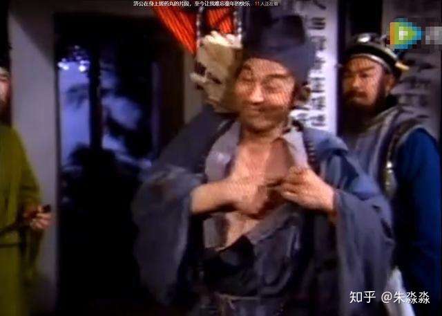 搓澡的泥是真的是埋汰的灰还是皮肤组织?