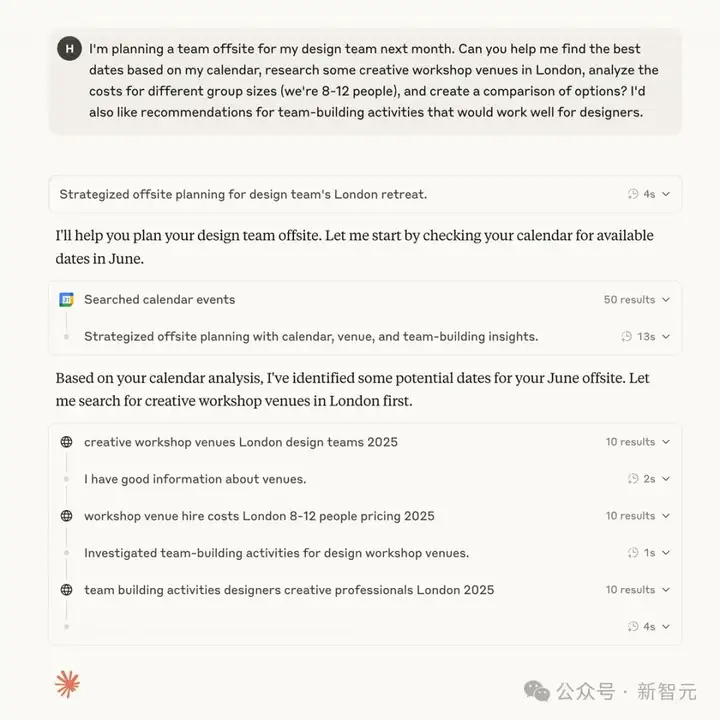 AI编程新王Claude 4，深夜震撼登基！连续编码7小时，开发者惊掉下巴