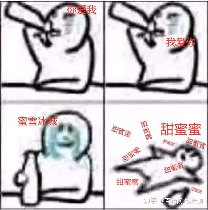 Fgrfiuwqb5hygm