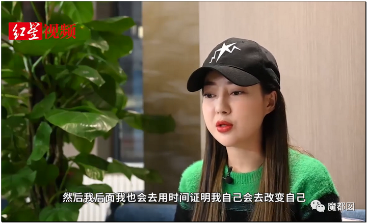 顶级网红郭美美出狱后再次被抓!真相令人唏嘘!37 顶级网红郭美美出狱后再次被抓!真相令人唏嘘!37