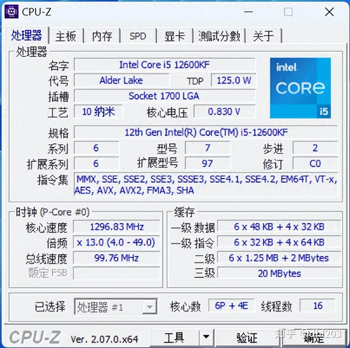 一番の 自作pc ジャンク扱い 値下交渉可 intel Corei7 デスクトップ型