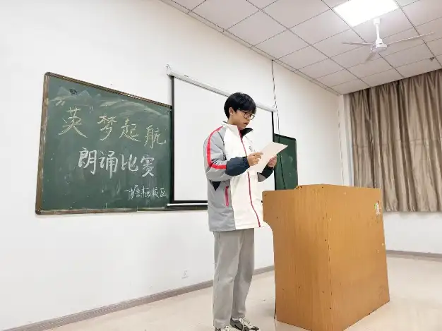 超越自我 勇于拼搏 | 電子商務(wù)2407班風(fēng)采展(圖5) 超越自我 勇于拼搏 | 電子商務(wù)2407班風(fēng)采展(圖5)