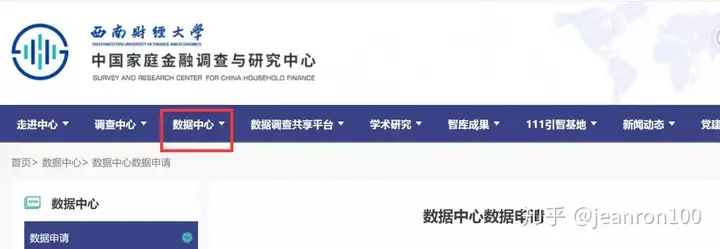 有哪些好的数据库?4 有哪些好的数据库?