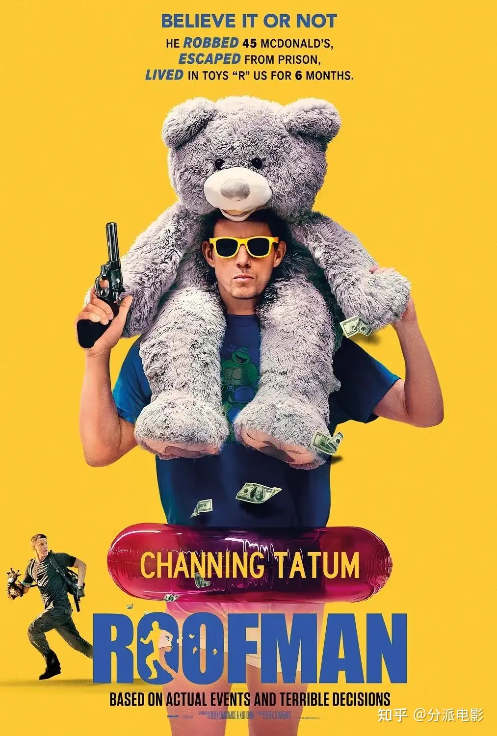 《屋顶人》性感男神+戛纳影后，上演禁忌之恋