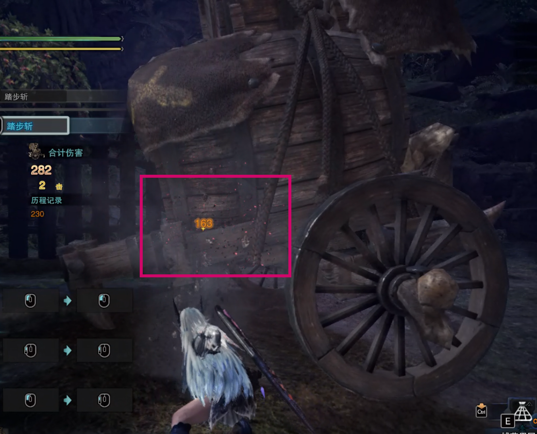 怪物猎人 世界 武器基础入门part 1 太刀 知乎